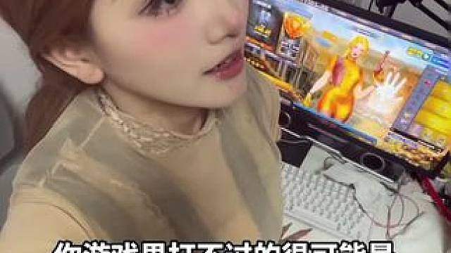 CF没有懦夫