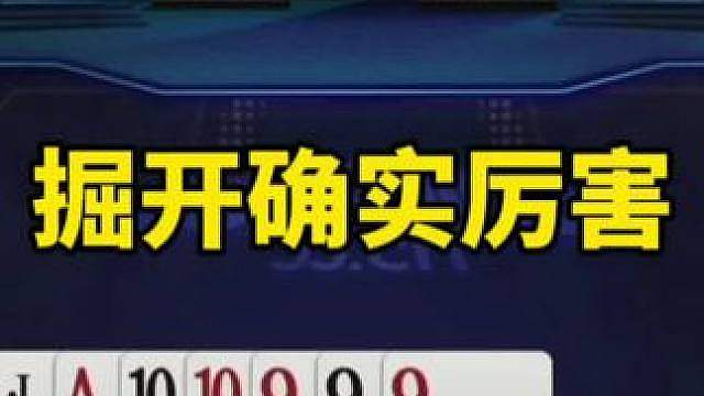 jj斗地主赛制规则