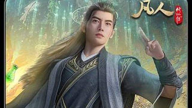 诸位道友有礼
一路修行，幸有诸位相随。上半年巡演圆满收官，场场相逢，铭记于心。
下半年多城即将开票，