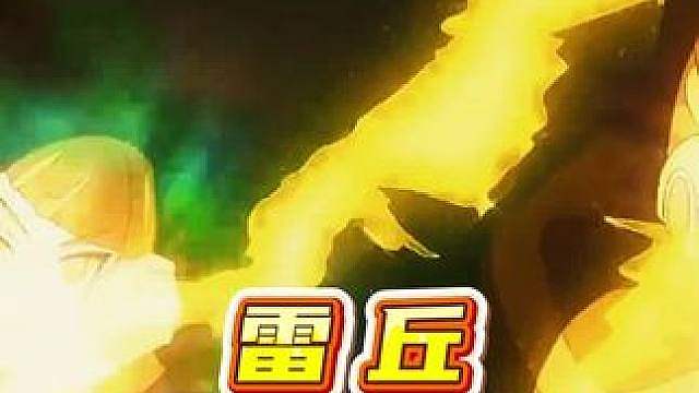 雷丘Mega进化X与Y首登场