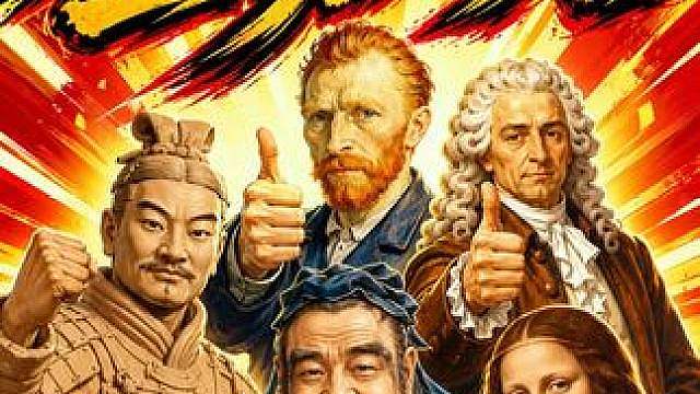 如果高考有结算中心，你会收到什么账单？ 6月6日星期六，祝所有考生考试“666”，金榜题名！