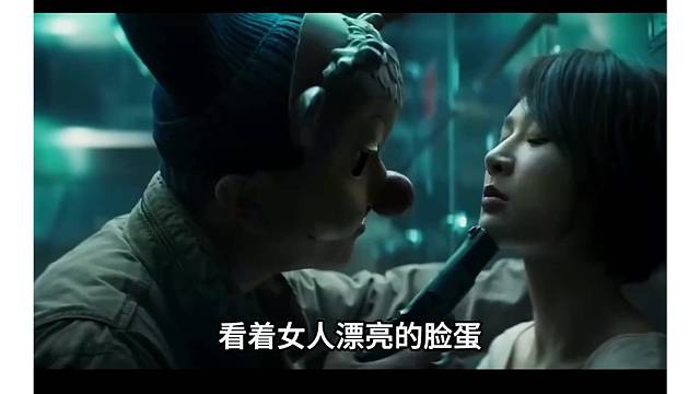 歹徒出没，危险降临#影视剪辑