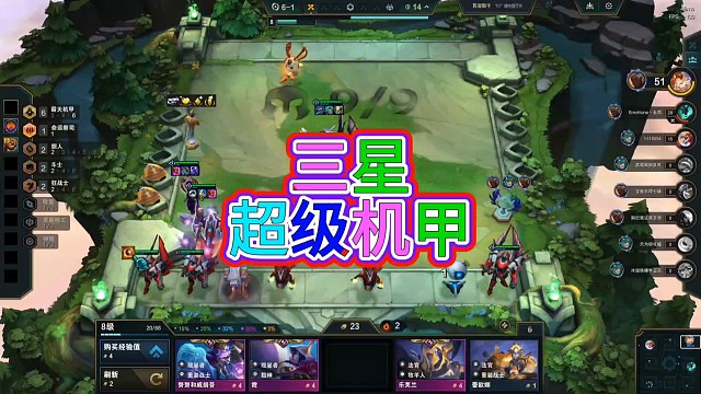 菜但爱玩