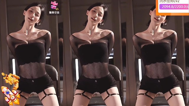 哇