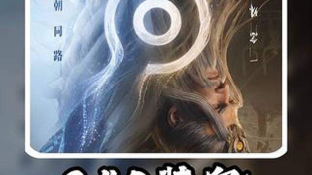 【240装备】副本怎么刷，装备怎么选，注意哪些事