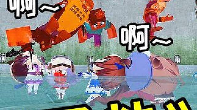 《刀战模史》79.0