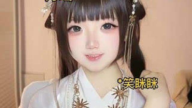 月瑶这个坏小猫