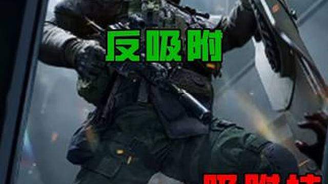 AI吸附终于拉闸了！QQ音乐，OBS，xxx吸附成为过去