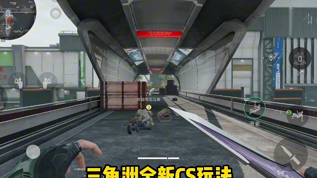 小仓鼠电竞      三角洲128/688