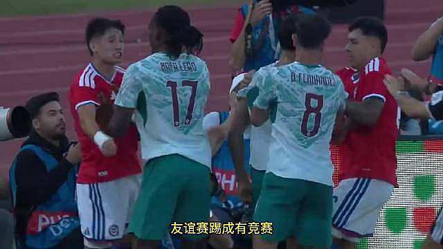 葡萄牙2-1智利！C罗单刀被吹，莱奥与对手互殴双双染红，下半场格德斯与B费建功。这场火药味十足的热身