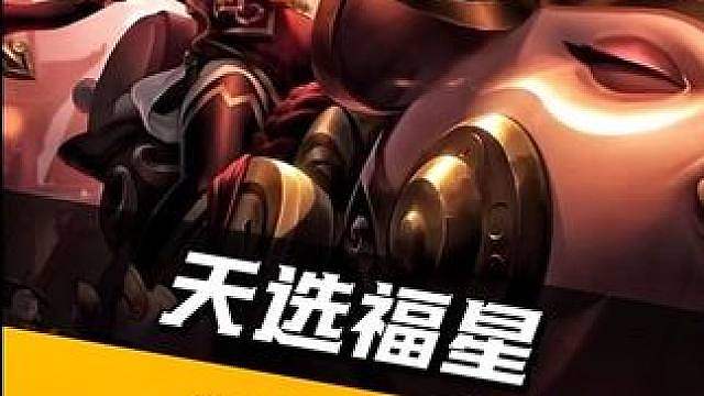 史无前例，十个大型彩色羁绊同时就位，来一起看看是怎么做到的吧！