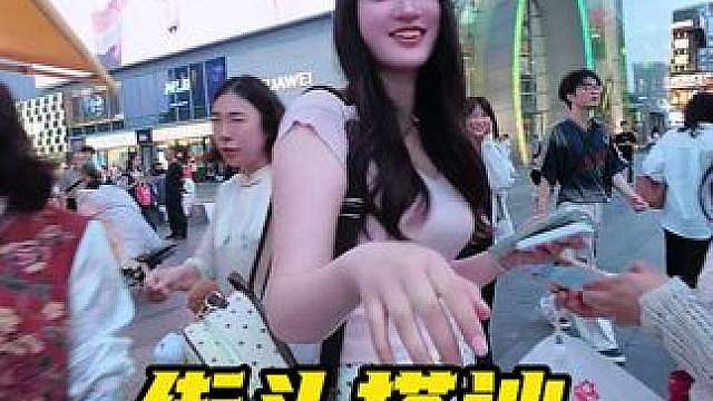 你笑起来真好看