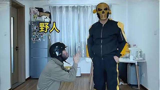 夺舍