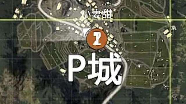 哈哈哈哈哈