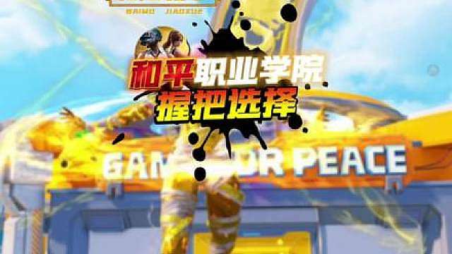 这么多握把你是不是不知道该如何选择？那么本期视频我就教会你如何选择自己的握把