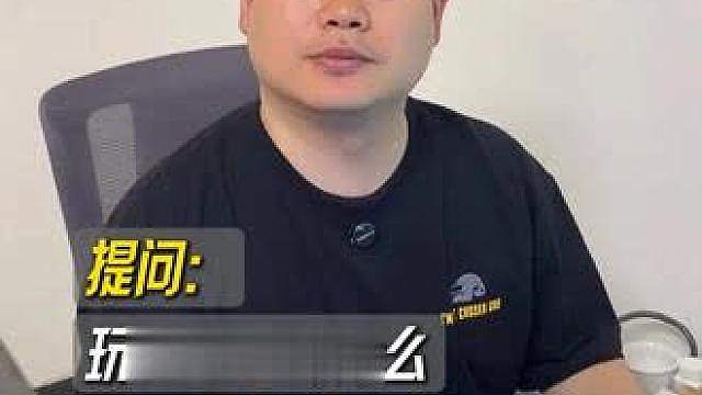 玩PUBG有什么必记的枪法口诀啊？