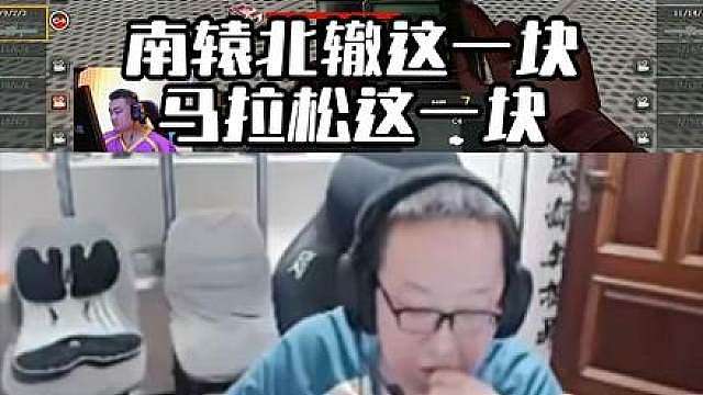 完了 进加时了要