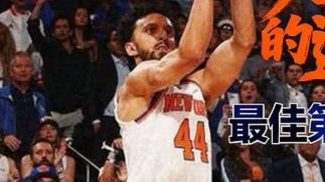 沙梅特的逆袭！逆境中的坚持！