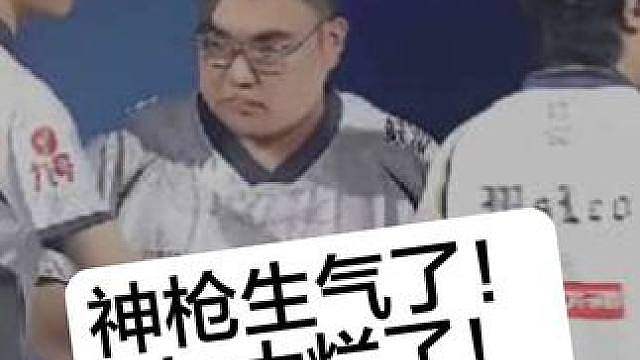 xlg不敌nrg，图二被翻，神枪真的生气了！