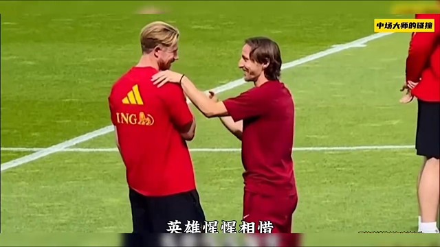 足球场上的一场意外碰撞#足球