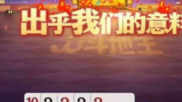 这打完以后不得来一场自由搏击啊！