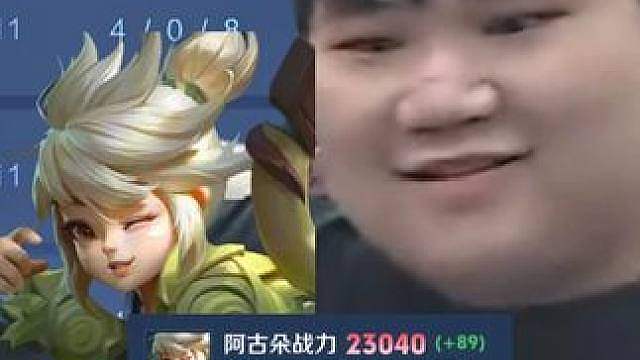 魔创阿缘阿古朵有多强？2400分巅峰赛乱杀！