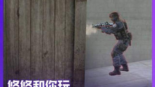 偷偷学习上分小技巧惊艳游戏搭子