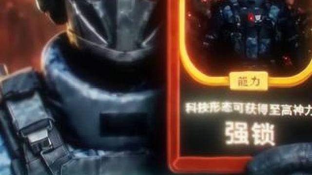 大吸附时代已去，接下来登场的是士兵76叔叔