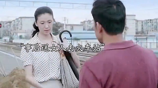 就算要离婚也要来点仪式感