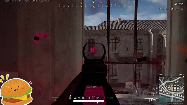 PUBG女玩家