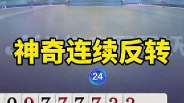 jj斗地主赛制规则