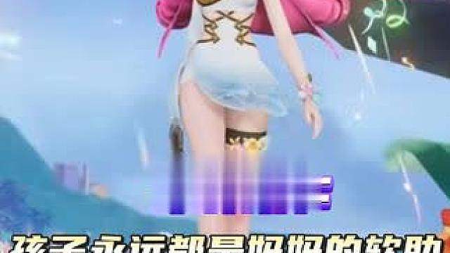 孩子永远都是妈妈的软肋