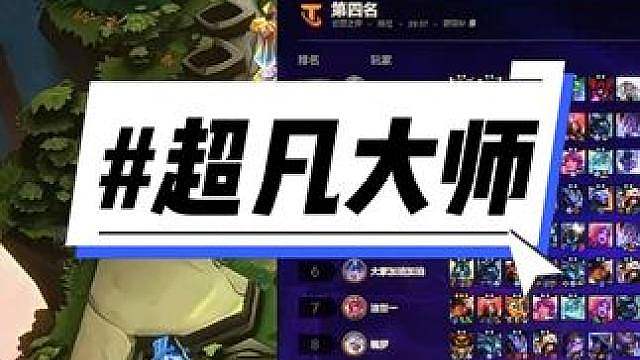 “想要问问你敢不敢”