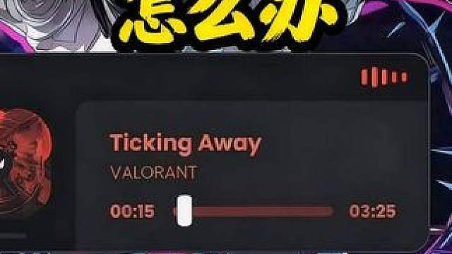 弹幕问神枪巴巴呢