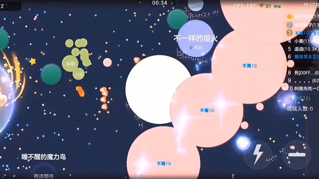 兜兜转转还是成为陌生人