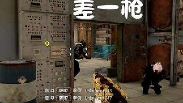 男人之间最大的谎言是什么