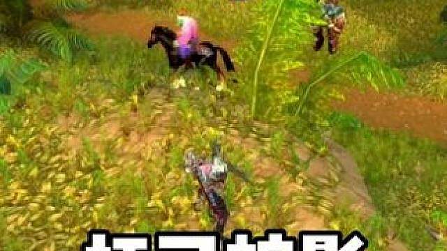 玩PVP要有自信 不能杯弓蛇影吓唬自己