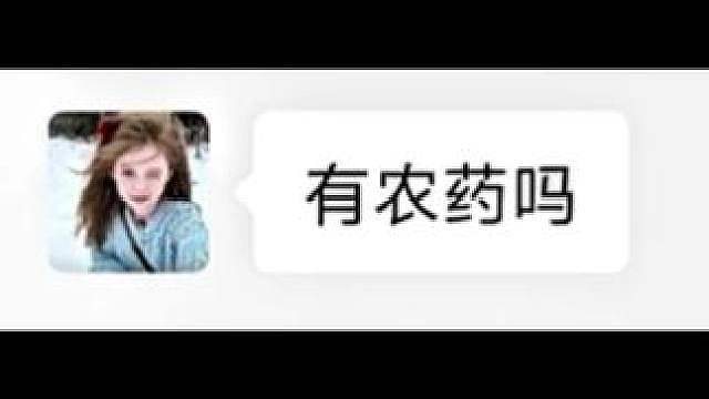 发展到这个方向我是真的没想到