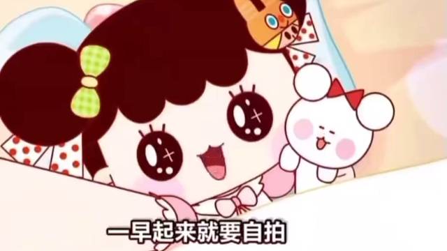 茉莉的秘密日记