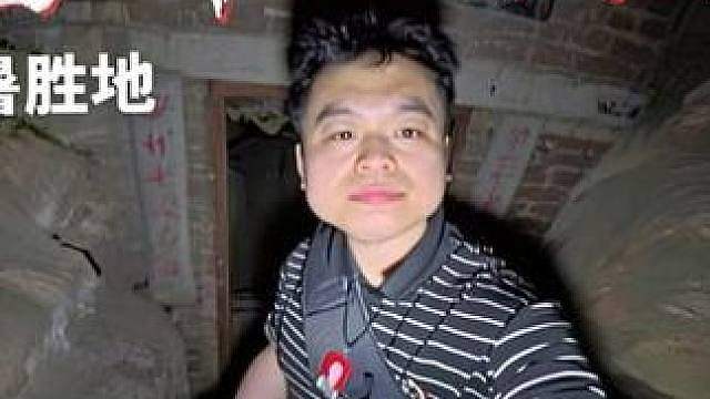打卡淄川桃源洞，避暑胜地，里边可凉快了。
