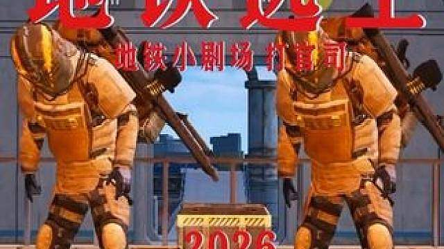 《下辈子一定》