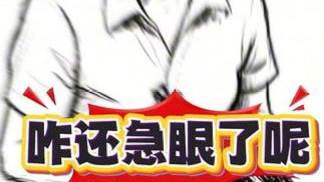 发明原路退回的真是个天才
