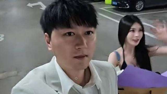展示实力