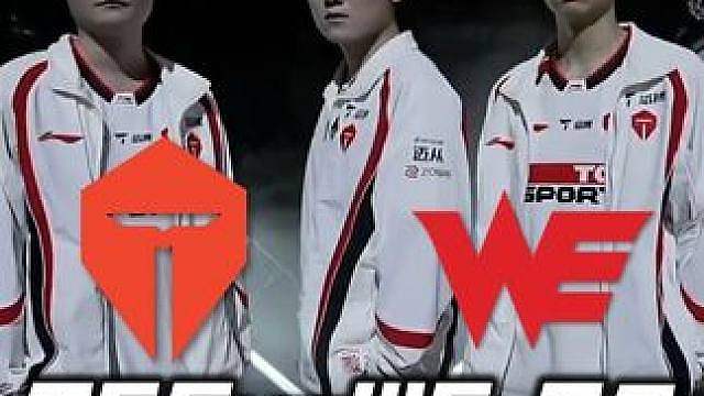 TESvsWE胜决速看G3 晋级MSI！Creme祭出生涯首场卡牌！哥哥领军滔搏杀进季中赛！