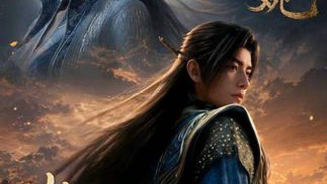 凡人二创-韩立南宫婉师姐新PV壁纸