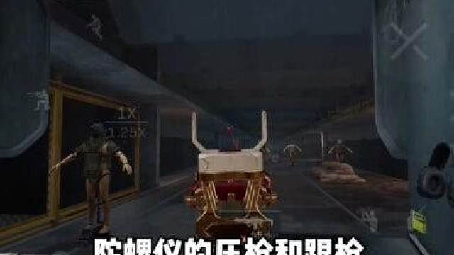 三角洲终极瞄准方式主手副陀教学一基础训练，手把手教你成为瞄准恶魔