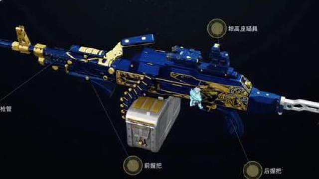 仅需36w闪电女鬼流pkm