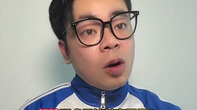 三角洲干员后遗症 只做女沪