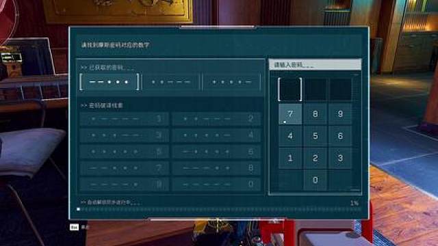 大坝多少有点小肥