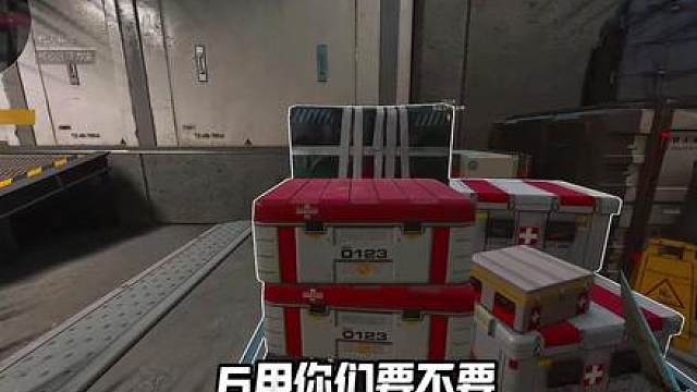 速度要快姿势要帅